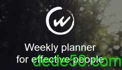 Week Plan：强介入性的效率导师