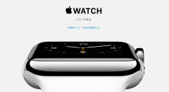 苹果发智能手表 Apple Watch 发布会详细解